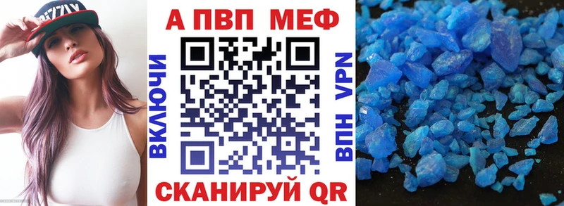 Все наркотики Волоколамск Кокаин  СОЛЬ  Метадон  Конопля  Мефедрон  Гашиш 