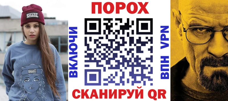 Амфетамин 97% Волоколамск
