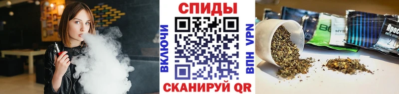 купить Волоколамск БУТИРАТ жидкий экстази