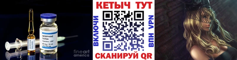 наркотики  Волоколамск  Кетамин VHQ 