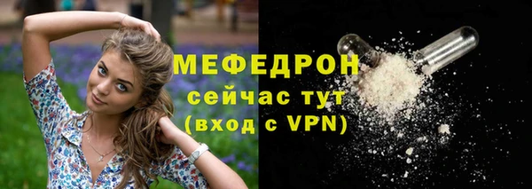 герыч Гусев