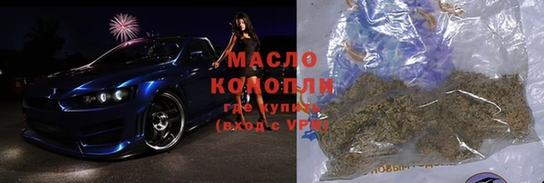 скорость Чекалин