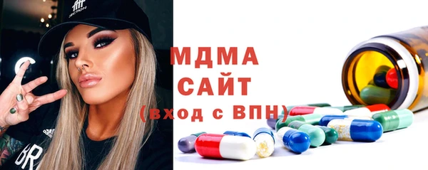 альфа пвп VHQ Чегем
