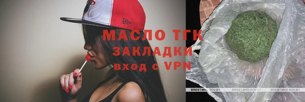 ешки Чердынь