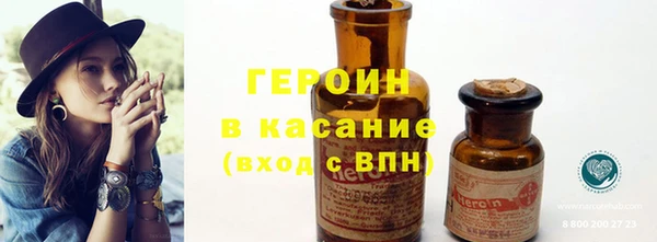 ешки Чердынь