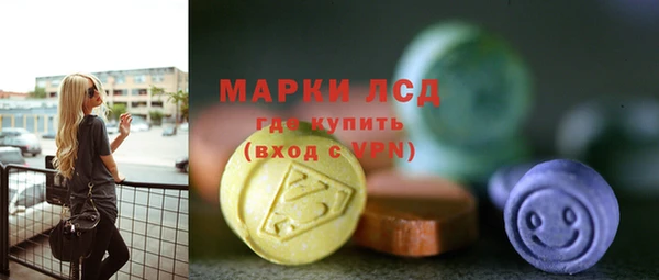 герыч Гусев