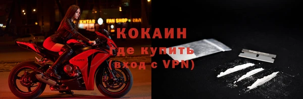герыч Гусев