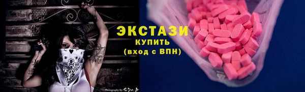 ешки Чердынь