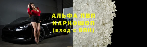 герыч Гусев
