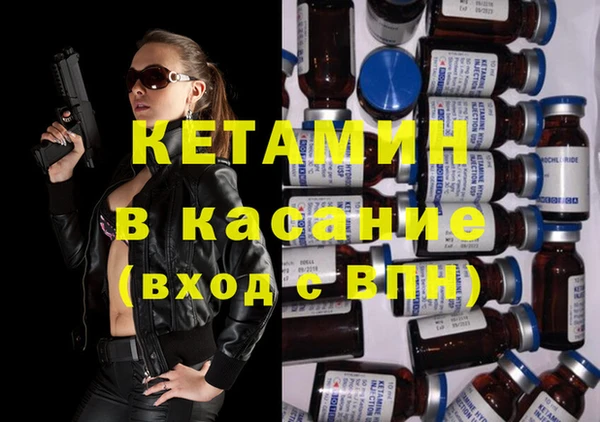 скорость Чекалин