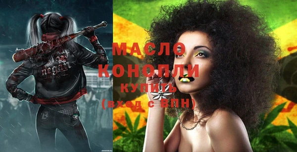 альфа пвп VHQ Чегем