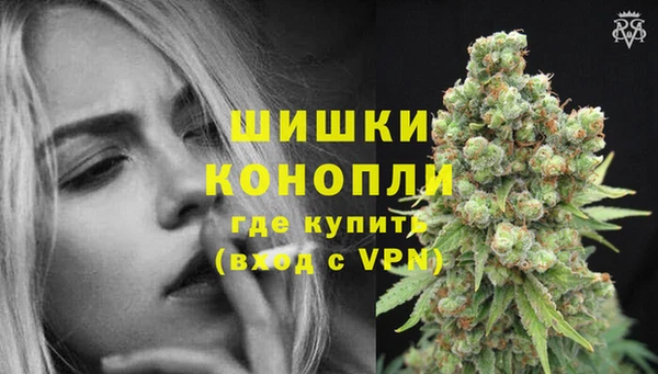 кристаллы Гусиноозёрск