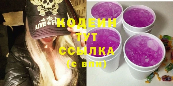 герыч Гусев