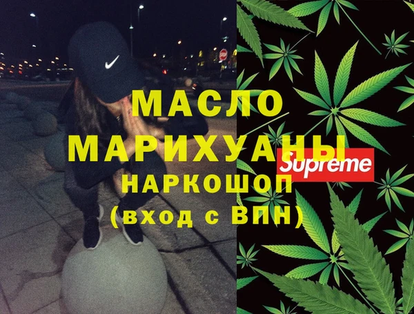 герыч Гусев