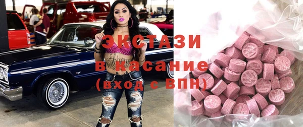 ешки Чердынь