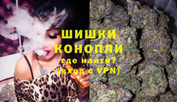 кристаллы Гусиноозёрск