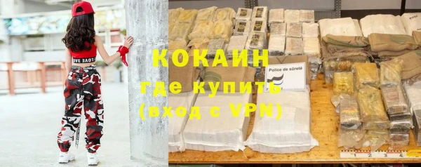 ешки Чердынь