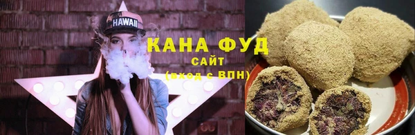 мяу мяу мука Гусь-Хрустальный