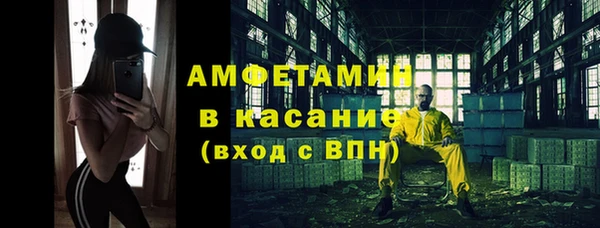 скорость Чекалин