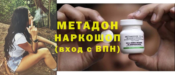 герыч Гусев