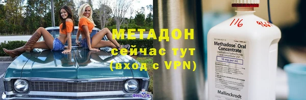 ешки Чердынь