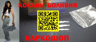 мескалин Кумертау