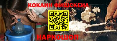 эйфоретик Кулебаки