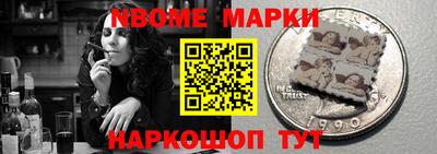 эйфоретик Кулебаки