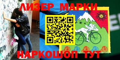 эйфоретик Кулебаки