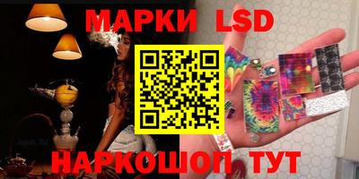 эйфоретик Кулебаки