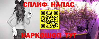 эйфоретик Кулебаки