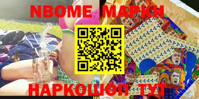 мефедрон VHQ Кунгур
