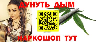 эйфоретик Кулебаки