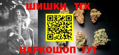 эйфоретик Кулебаки