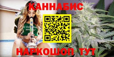 мескалин Кумертау