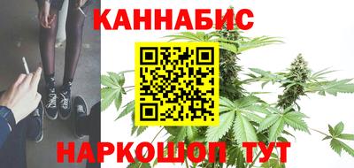 мескалин Кумертау