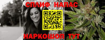 эйфоретик Кулебаки