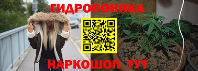 мефедрон VHQ Кунгур