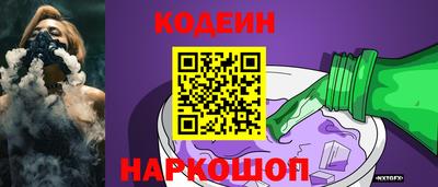 эйфоретик Кулебаки