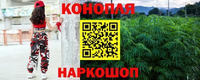мефедрон VHQ Кунгур