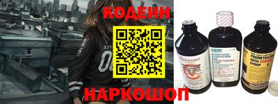 эйфоретик Кулебаки