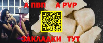 мескалин Кумертау