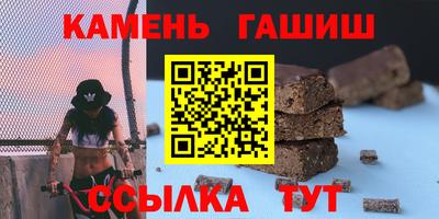 эйфоретик Кулебаки