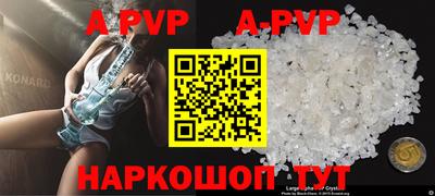 эйфоретик Кулебаки