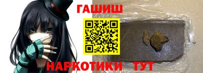 эйфоретик Кулебаки