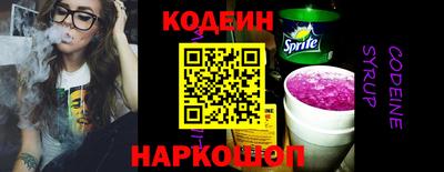 мефедрон VHQ Кунгур